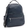 Женский кожаный рюкзак-сумка синего цвета Keizer (59165) - 1