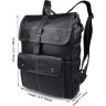 Кожаный рюкзак Vintage Style 14377  - 2