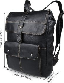 Кожаный рюкзак Vintage Style 14377