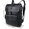 Шкіряний рюкзак Vintage Style 14377 - 2