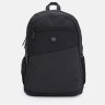 Міський чоловічий рюкзак із міцного поліестеру в чорному кольорі Aoking 71566 - 2