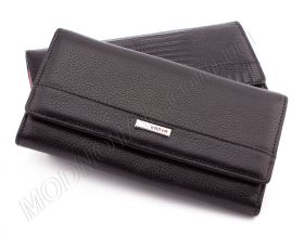 Кожаный черный кошелек небольшого размера - KARYA (17075)