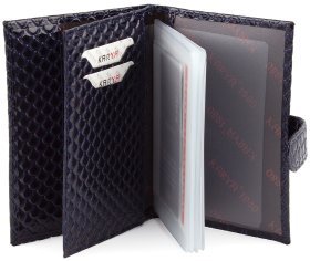 Гладкая обложка синего цвета с тиснением на коже KARYA (443-014)