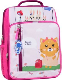 Розовый школьный рюкзак для девочки из текстиля с принтом Bagland 53266