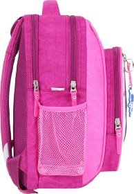 Розовый школьный рюкзак для девочки из текстиля с принтом Bagland 53266