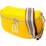 Желтая женская сумка через плечо из натуральной кожи Vintage (2422116) - 1