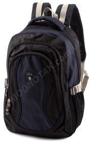 Модний міської рюкзак AOKING (10015-1)