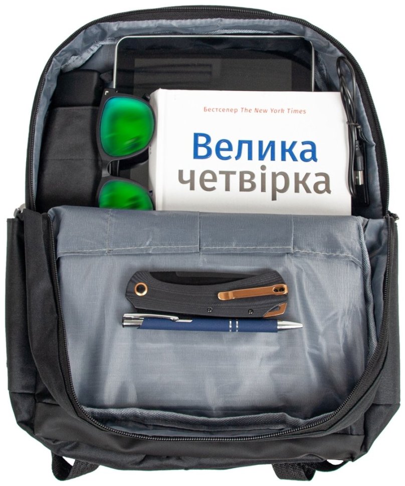 Вместительный текстильный мужской рюкзак на 1 отделение Bordlite JBBP черного цвета 94266 фото №9 Вместительный текстильный мужской рюкзак на 1 отделение Bordlite JBBP черного цвета 94266 modnotak фото №9