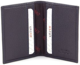 Фирменная обложка для автодокументов из натуральной кожи KARYA (096-44)