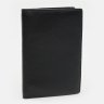 Шкіряна обкладинка чорного кольору для автодокументів Ricco Grande 65266 - 2