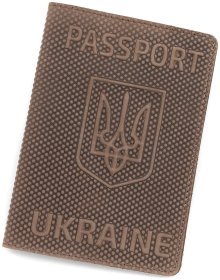 Обкладинка коричнева шкіряна на паспорт з тисненням ефект точок Passport Ukraine 97766