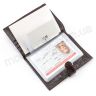 Коричневий шкіряний гаманець з блоком для документів KARYA (0914-57) - 7
