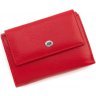 Червоний шкіряний жіночий гаманець з двома відділами на кнопках ST Leather (15602) - 1