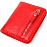 Червоний жіночий гаманець невеликого розміру з натуральної шкіри CANPELLINI (2421803) - 2