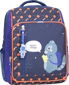 Дитячий шкільний рюкзак із синього текстилю з принтом Bagland 53267