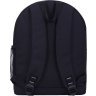 Подростковый рюкзак для мальчиков из черного текстиля с принтом Bagland (53467) - 3