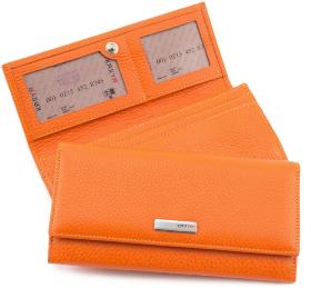 Тонкий помаранчевий гаманець з натуральної шкіри KARYA (16181)