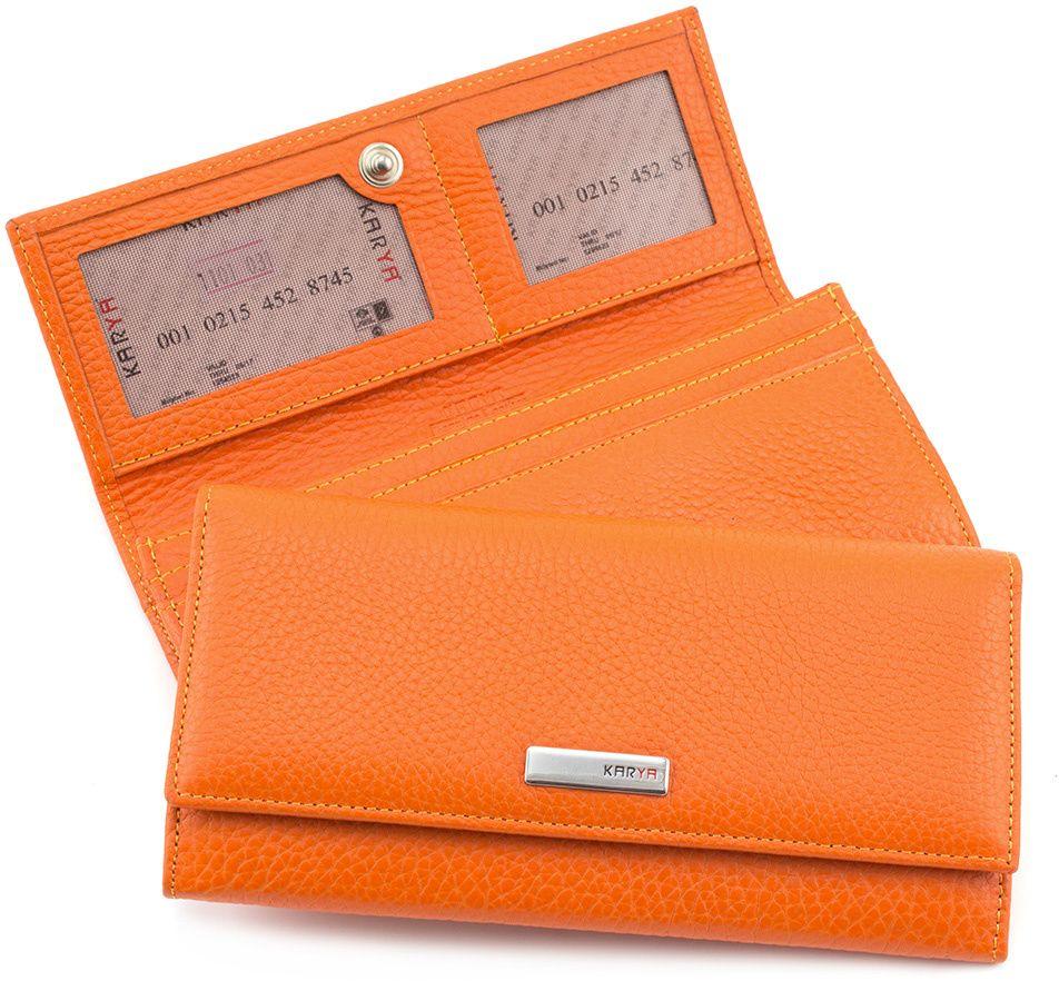 Тонкий оранжевый кошелек из натуральной кожи KARYA (16181)