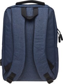 Недорогой мужской рюкзак из синего полиэстера под ноутбук Remoid (57067)