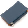 Шкіряний жіночий гаманець середнього розміру в синьому кольорі ST Leather 1767267 - 4