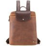 Винтажный рюкзак среднего размера из натуральной кожи коричневого цвета Visconti Saddle 77367 - 1
