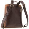 Винтажный рюкзак среднего размера из натуральной кожи коричневого цвета Visconti Saddle 77367 - 4
