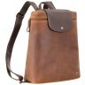 Винтажный рюкзак среднего размера из натуральной кожи коричневого цвета Visconti Saddle 77367 - 6