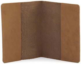 Обкладинка шкіряна на паспорт з тисненням ефект точок Passport Ukraine 97767 пісочного кольору