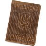 Обложка кожаная на паспорт с тиснением эффектом точек Passport Ukraine 97767 цвет песочный modnotak фото - 1