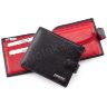 Чорно-червоний чоловічий гаманець на кнопці KARYA (0417-45) - 1