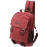 Чоловіча текстильна сумка-рюкзак бордового кольору на дві блискавки Vintage 2422170 - 1