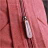 Мужская текстильная сумка-рюкзак бордового цвета на две молнии Vintage 2422170 - 9