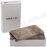 Жіночий гаманець на блискавки з красивим тисненням KARYA (1153-011) - 4