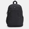 Черный вместительный мужской рюкзак из полиэстера Aoking 71568 - 2