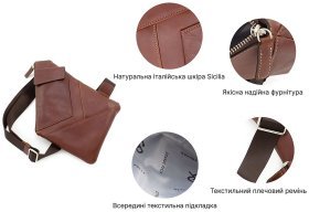 Молодежная сумка через плечо из гладкой кожи цвета коньяк Grande Pelle (10176)