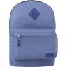 Синій рюкзак молодіжний з текстилю на блискавці Bagland 52768 - 1