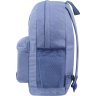 Синій рюкзак молодіжний з текстилю на блискавці Bagland 52768 - 3