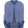 Синій рюкзак молодіжний з текстилю на блискавці Bagland 52768 - 4
