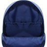 Синій рюкзак молодіжний з текстилю на блискавці Bagland 52768 - 5
