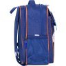 Школьный рюкзак из синего текстиля с принтом на два отделения Bagland (53168) - 2