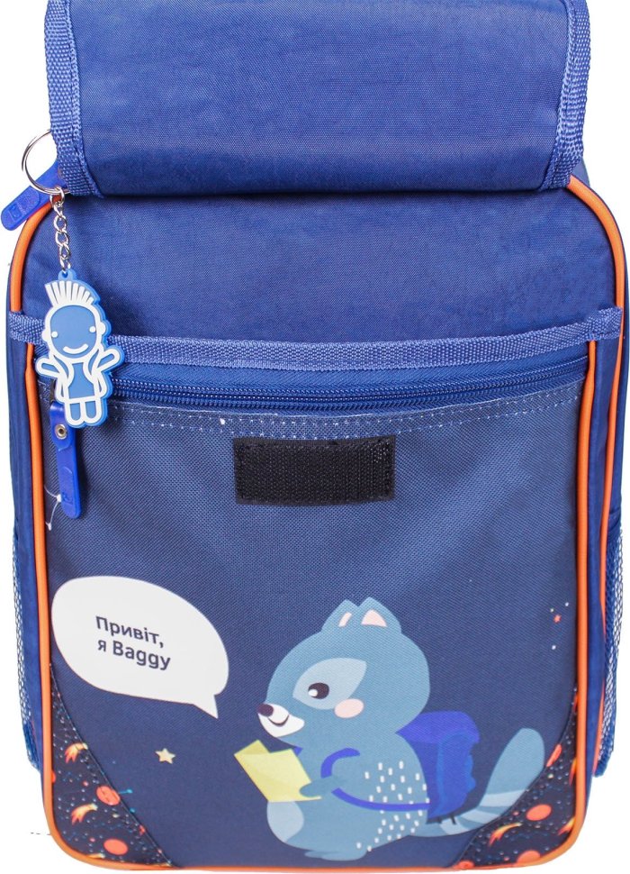 Шкільний рюкзак із синього текстилю з принтом на два відділення Bagland (53168)