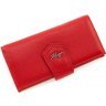 Подарунковий набір зі шкіряних аксесуарів червоного кольору для дівчини (гаманець та візитниця) KARYA (19850) - 4