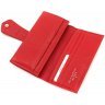 Подарочный набор из кожаных аксессуаров красного цвета для девушки (кошелек и визитница) KARYA (19850) - 5