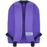 Фіолетовий рюкзак для підлітків із текстилю з липучками Bagland (53868) - 9
