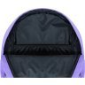 Фіолетовий рюкзак для підлітків із текстилю з липучками Bagland (53868) - 12