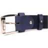 Универсальный кожаный мужской ремень синего цвета с серебристой пряжкой SHVIGEL 2411254 - 6