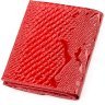 Червоний жіночий гаманець із натуральної шкіри з фактурою під змію KARYA (2417145) - 2