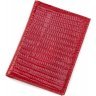 Красная обложка для автодокументов с тиснением под змею KARYA (096-074) - 1