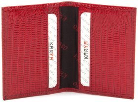 Красная обложка для автодокументов с тиснением под змею KARYA (096-074)