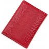 Красная обложка для автодокументов с тиснением под змею KARYA (096-074) - 3